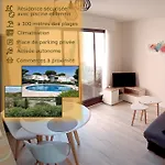 Casa Lano - T2 Avec Terrasse, Résidence Avec Piscine Et Tennis Appartement Agde